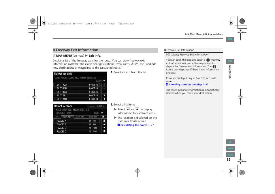 2 freeway exit information, P. 89 | HONDA 2012 Fit Navigation User Manual | Page 90 / 198