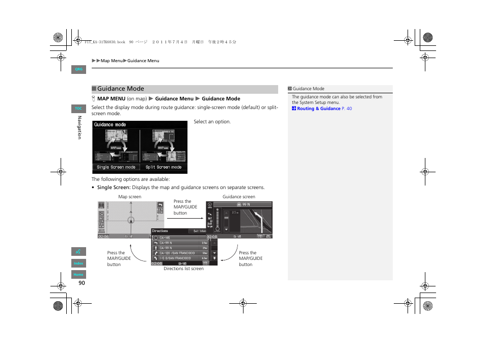 P90), 2 guidance mode, P. 90 | 2 guidance mode p. 90 | HONDA 2012 Fit Navigation User Manual | Page 91 / 198