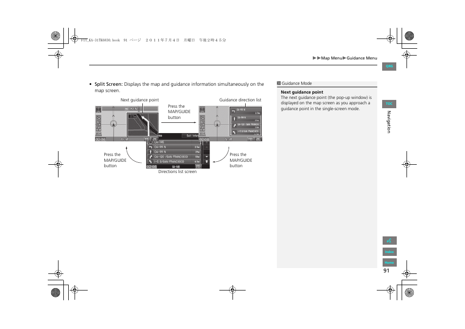 HONDA 2012 Fit Navigation User Manual | Page 92 / 198