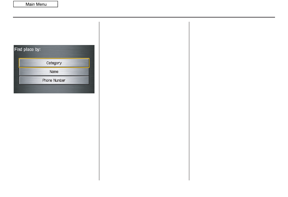 Entering a destination, 2011 cr-z | HONDA 2011 CR-Z Navigation User Manual | Page 32 / 154
