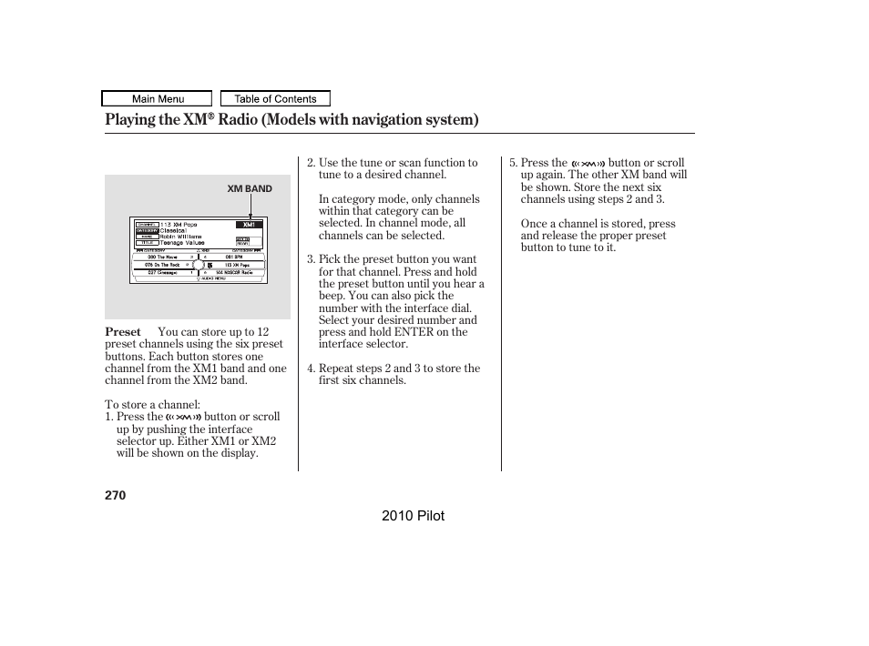 HONDA 2010 Pilot User Manual | Page 274 / 575