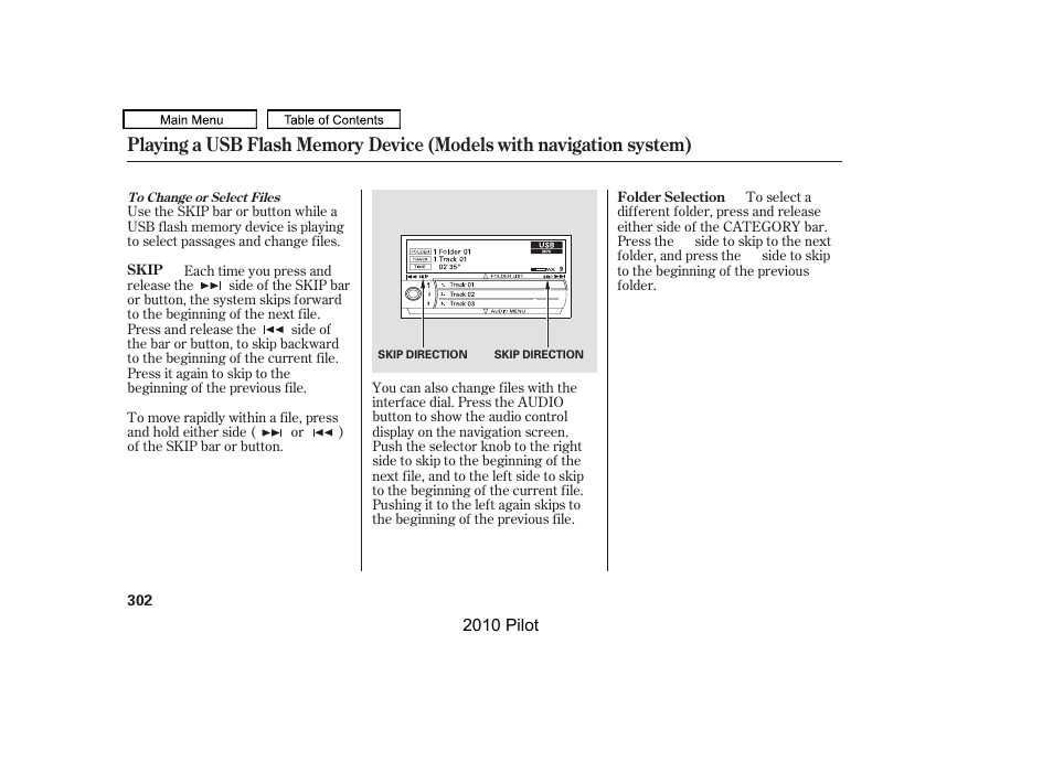 HONDA 2010 Pilot User Manual | Page 306 / 575