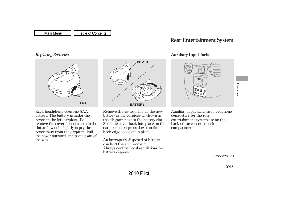 Rear entertainment system, 2010 pilot | HONDA 2010 Pilot User Manual | Page 351 / 575