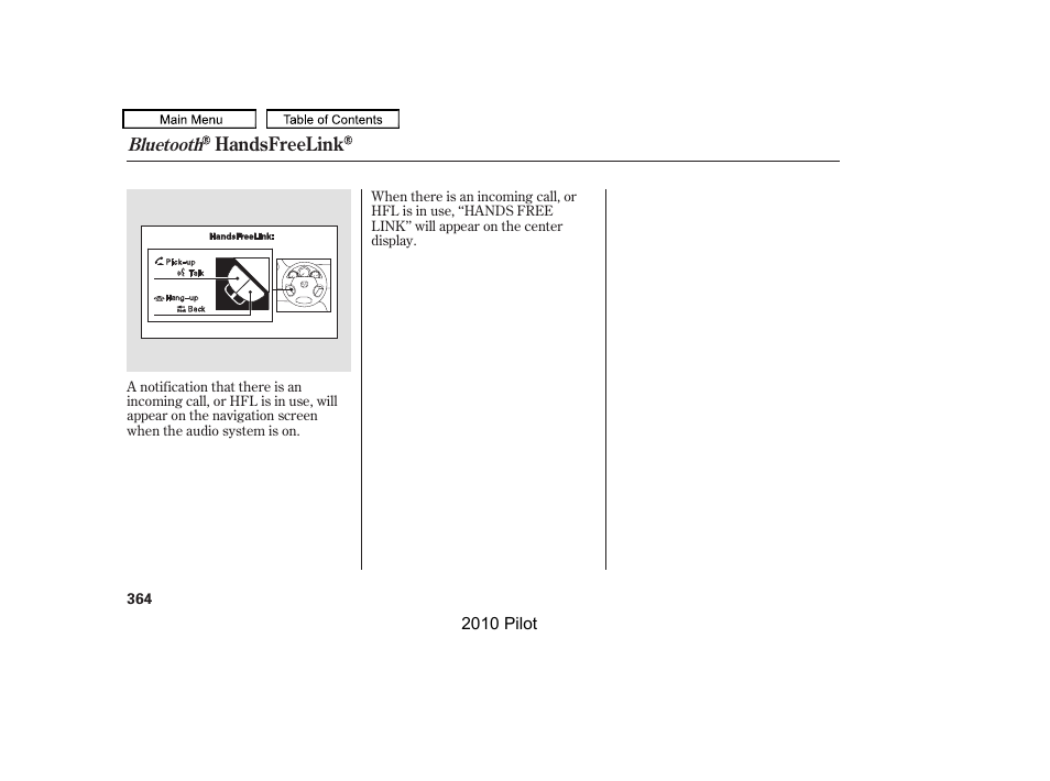 HONDA 2010 Pilot User Manual | Page 368 / 575