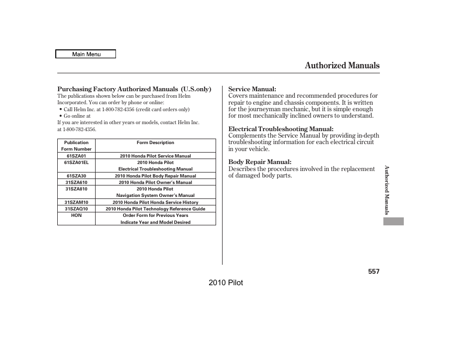 Authorized manuals, 2010 pilot | HONDA 2010 Pilot User Manual | Page 561 / 575