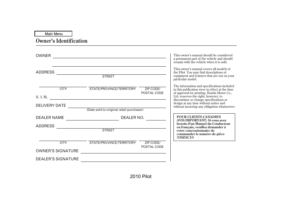 Owner's identification form, Owner’s identification, 2010 pilot | HONDA 2010 Pilot User Manual | Page 575 / 575