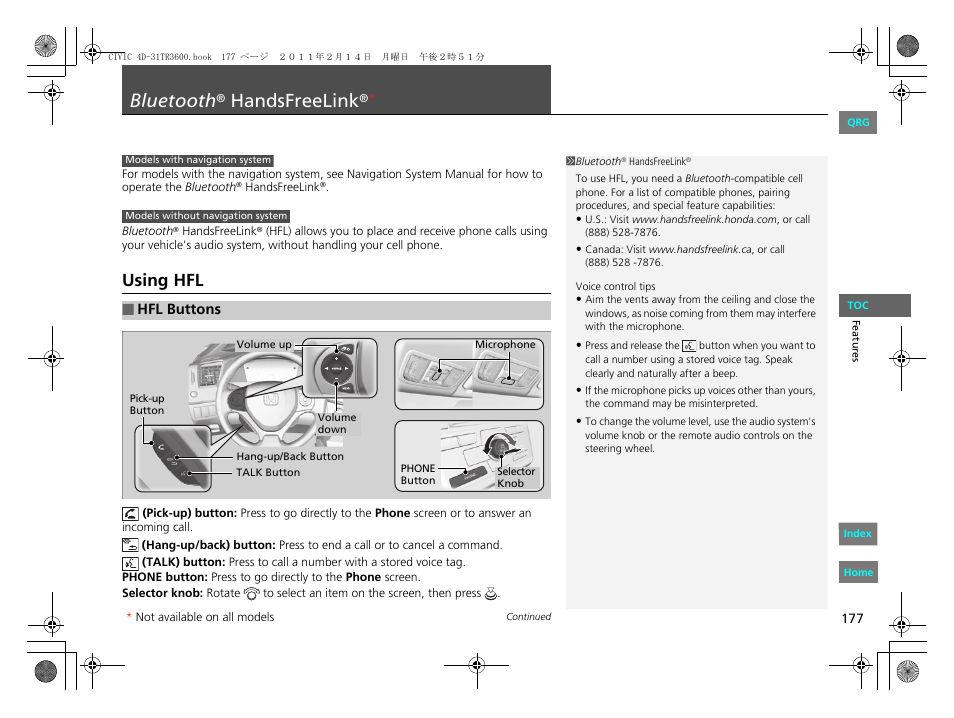 P. 177, P 177), Bluetooth | Handsfreelink, 2 bluetooth, Using hfl | HONDA 2012 Civic Sedan User Manual | Page 178 / 345