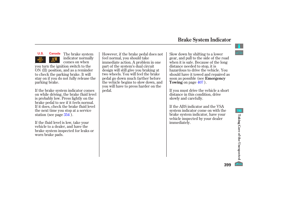 Brake system indicator, 2012 accord sedan | HONDA 2012 Accord Sedan User Manual | Page 402 / 446