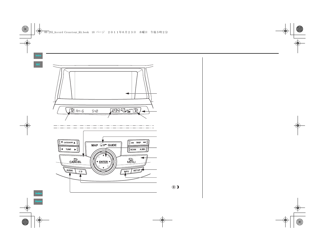 Getting started | HONDA 2012 Accord Crosstour Navigation User Manual | Page 10 / 156