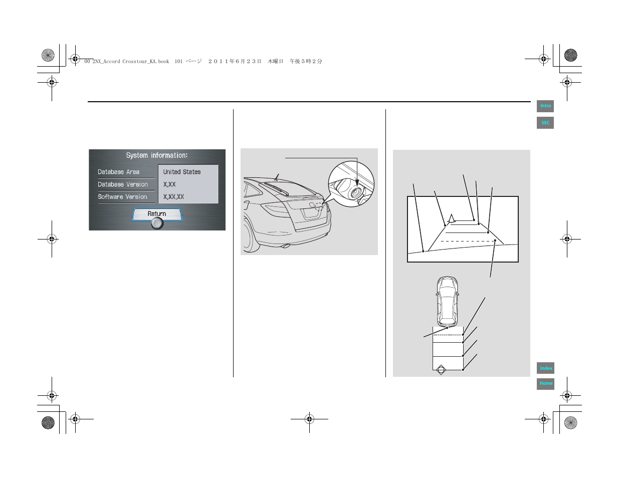 System setup, System information, Rearview camera | HONDA 2012 Accord Crosstour Navigation User Manual | Page 101 / 156