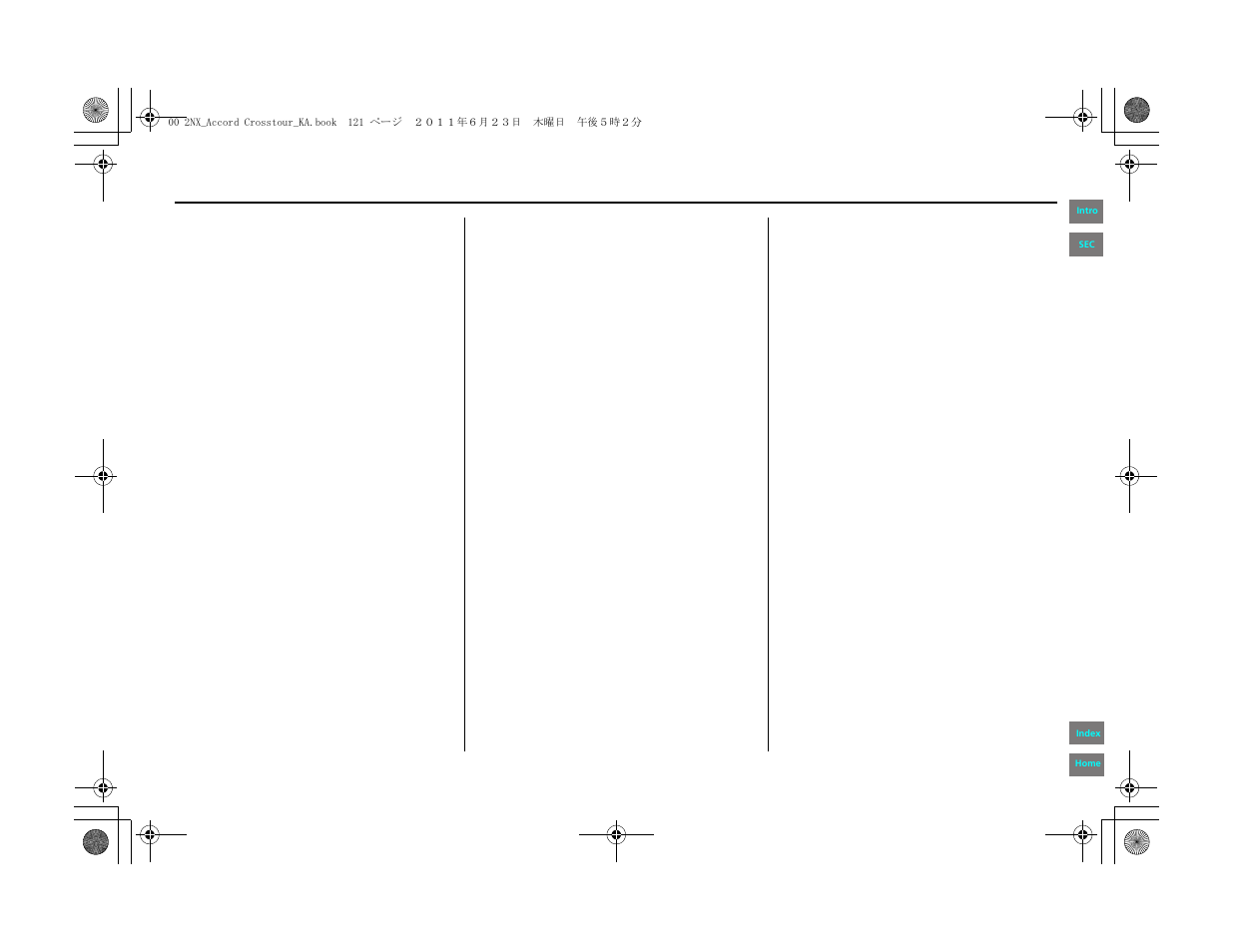 Coverage areas | HONDA 2012 Accord Crosstour Navigation User Manual | Page 121 / 156