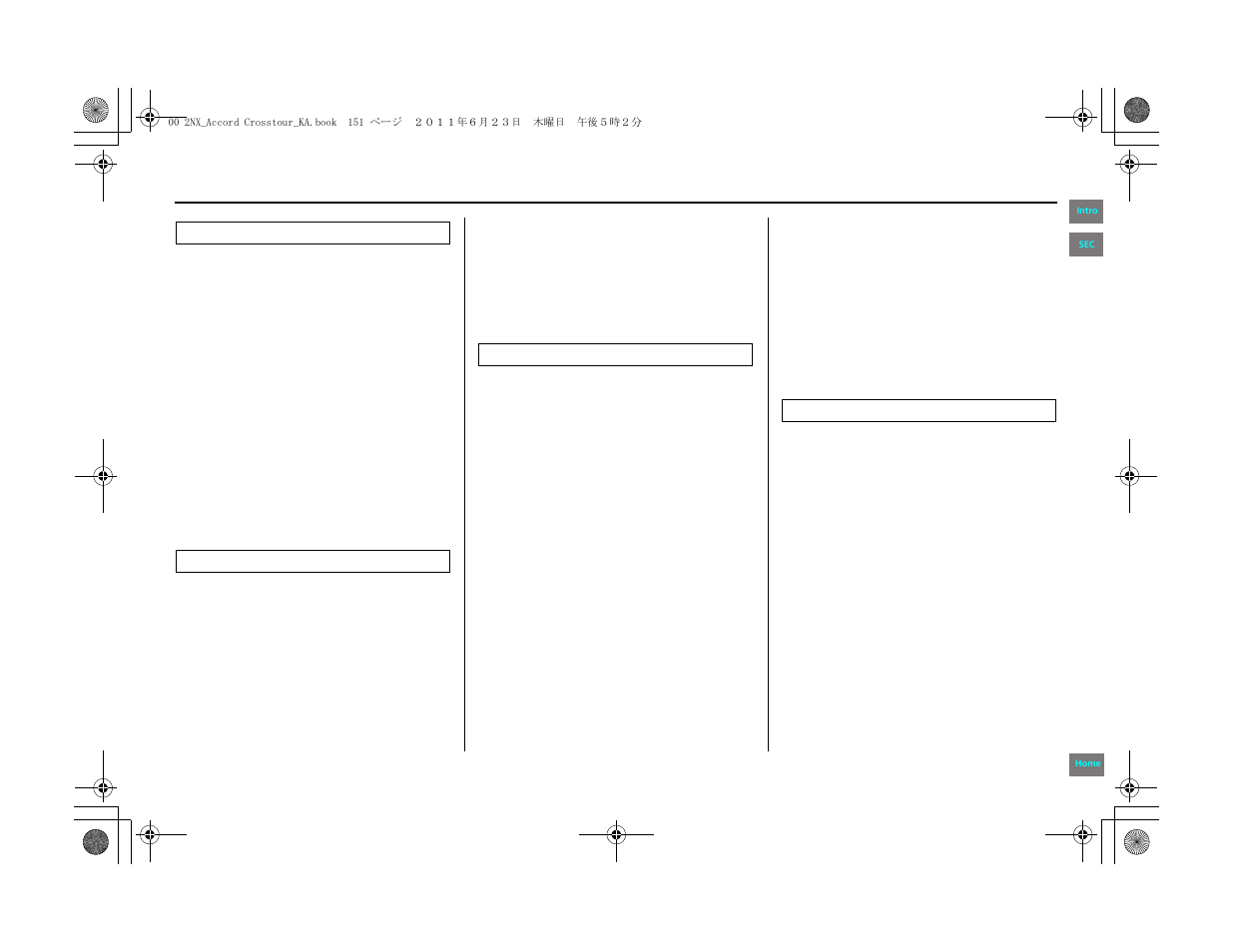 Index | HONDA 2012 Accord Crosstour Navigation User Manual | Page 151 / 156