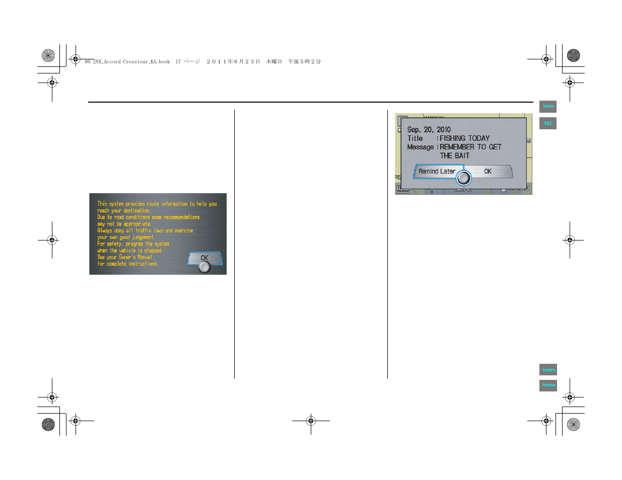 Getting started | HONDA 2012 Accord Crosstour Navigation User Manual | Page 17 / 156