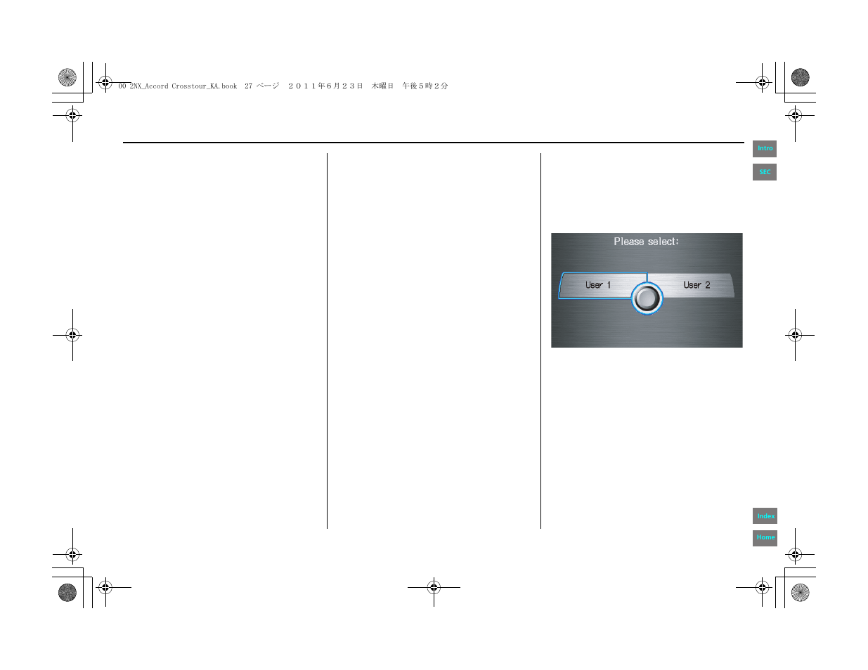 Entering a destination | HONDA 2012 Accord Crosstour Navigation User Manual | Page 27 / 156