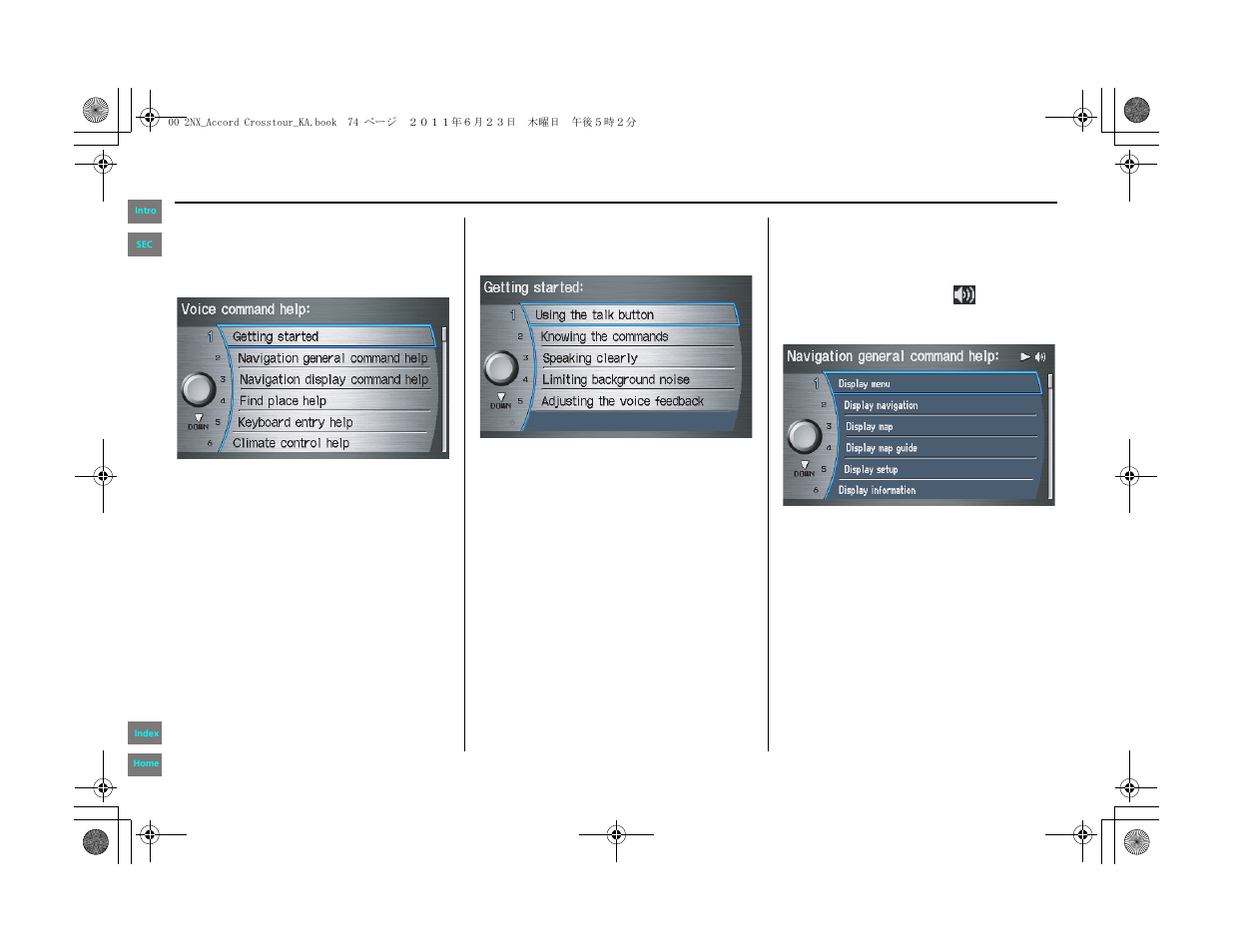 Udio, Search, delete (pg, Information features | HONDA 2012 Accord Crosstour Navigation User Manual | Page 74 / 156