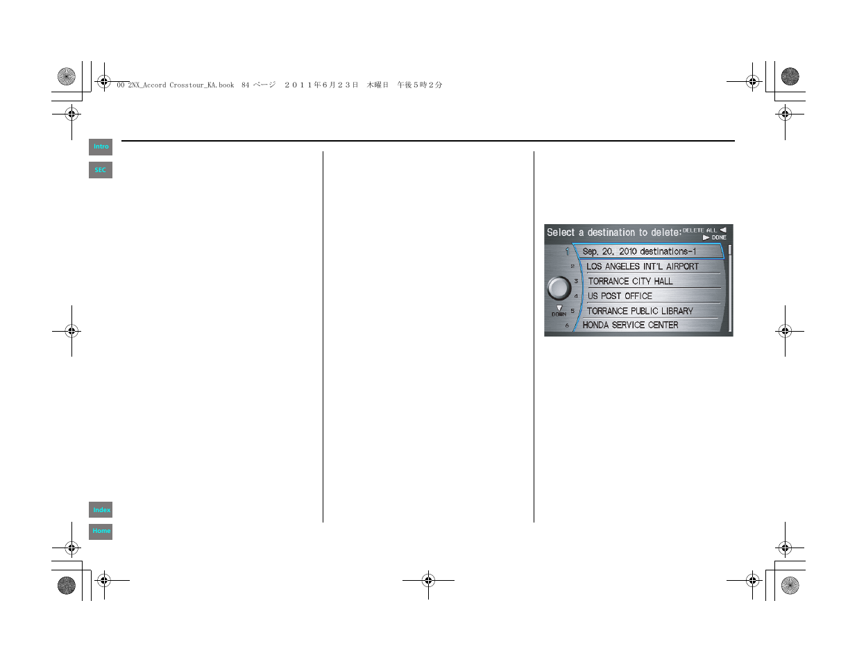 System setup | HONDA 2012 Accord Crosstour Navigation User Manual | Page 84 / 156