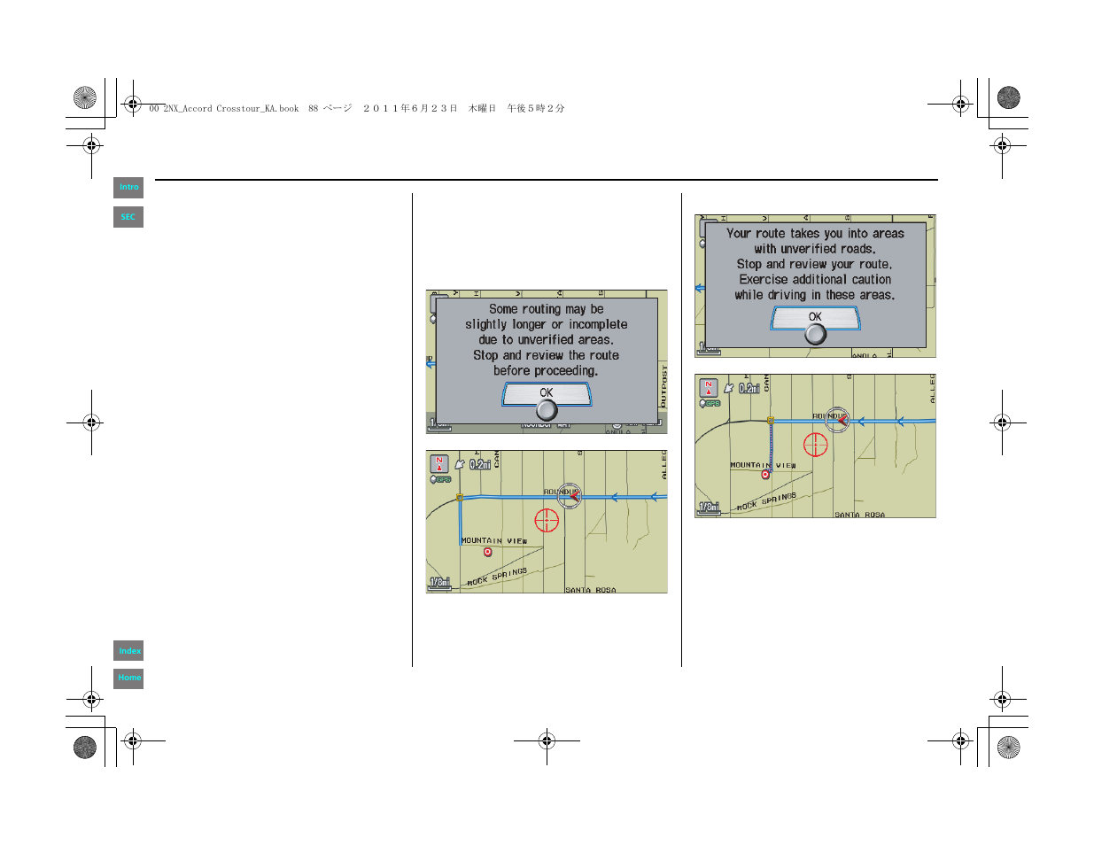 System setup | HONDA 2012 Accord Crosstour Navigation User Manual | Page 88 / 156