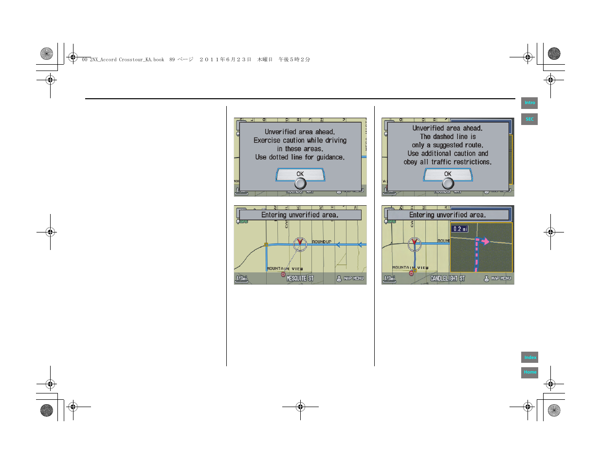 System setup | HONDA 2012 Accord Crosstour Navigation User Manual | Page 89 / 156