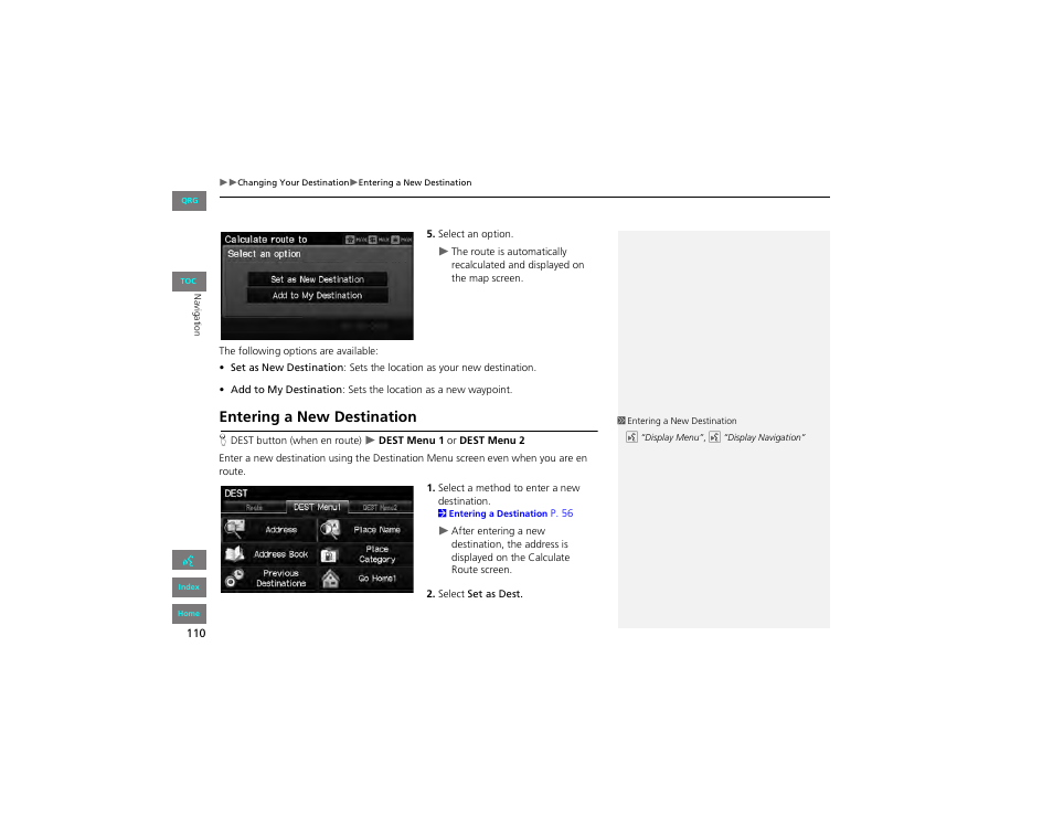 Entering a new destination, P110) | HONDA 2012 Civic Navigation User Manual | Page 111 / 204