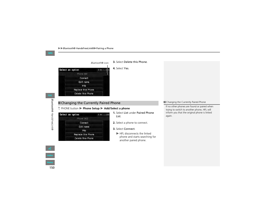 Changing the currently paired phone | HONDA 2012 Civic Navigation User Manual | Page 151 / 204