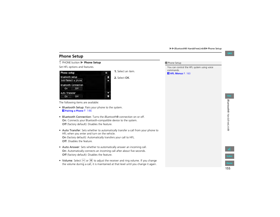 Phone setup | HONDA 2012 Civic Navigation User Manual | Page 156 / 204