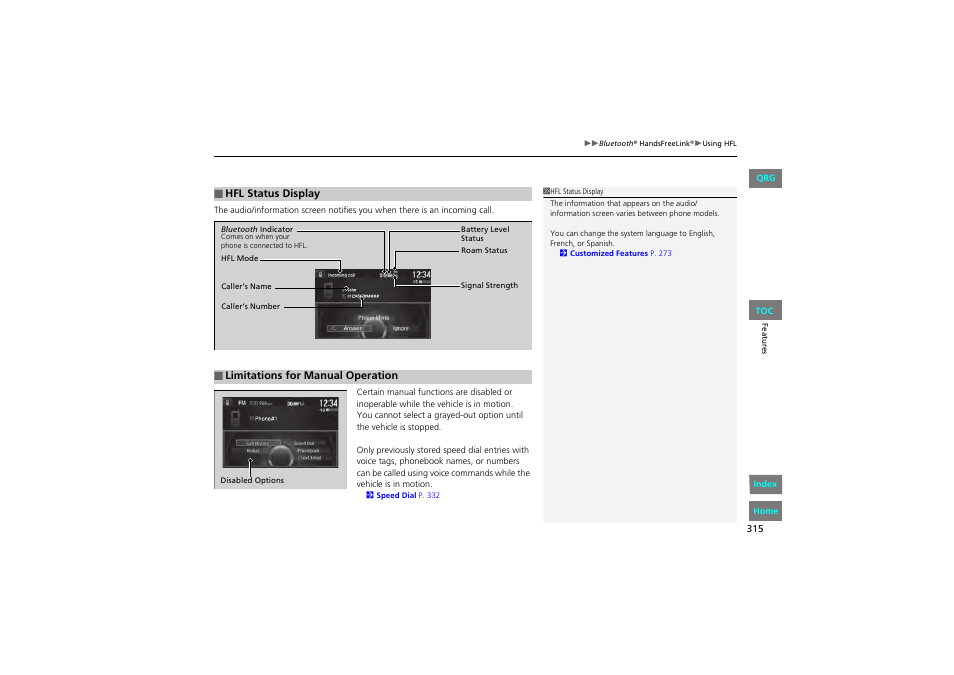 HONDA 2013 Accord Coupe User Manual | Page 316 / 554