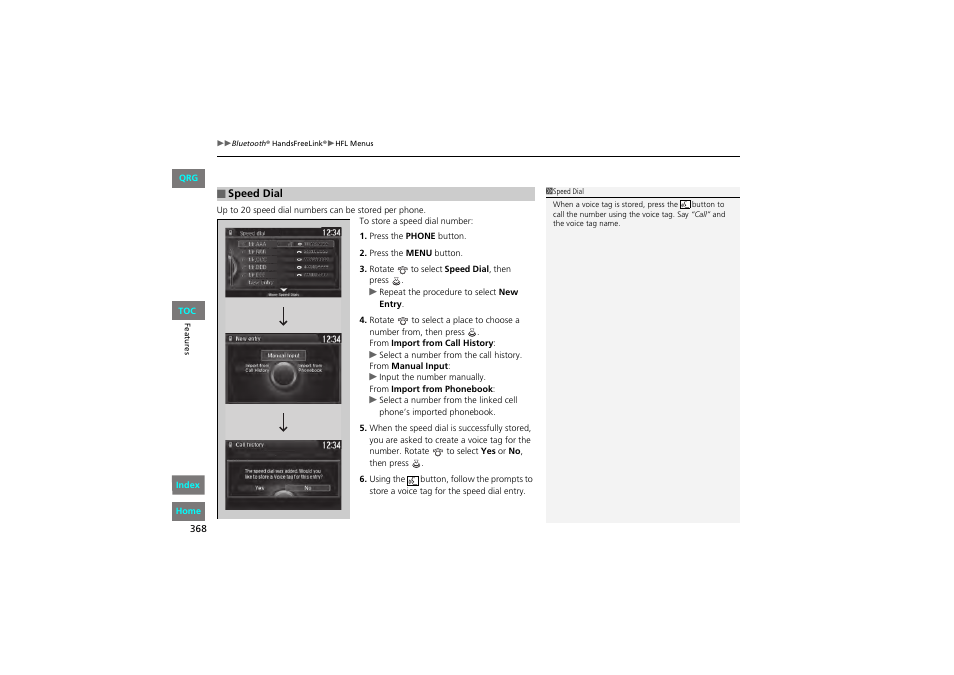 HONDA 2013 Accord Coupe User Manual | Page 369 / 554
