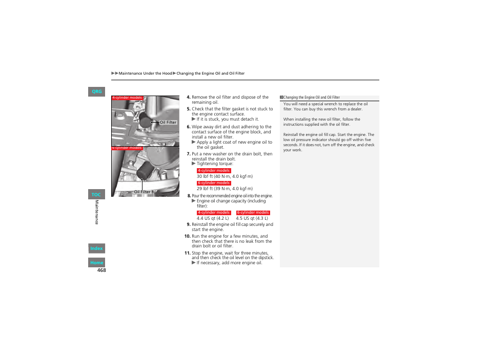 HONDA 2013 Accord Coupe User Manual | Page 469 / 554
