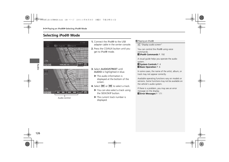 Selecting ipod® mode | HONDA 2012 Insight Navigation User Manual | Page 128 / 203