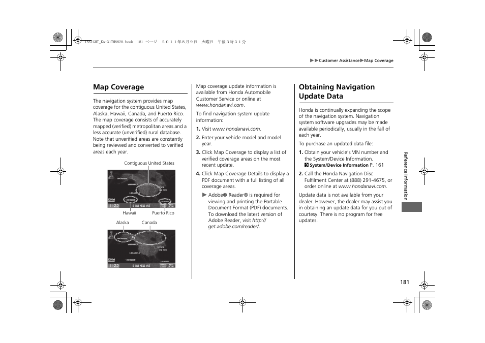 2 map coverage p. 181, Map coverage obtaining navigation update data, 2 obtaining navigation update data | P. 181, Map coverage, Obtaining navigation update data | HONDA 2012 Insight Navigation User Manual | Page 183 / 203