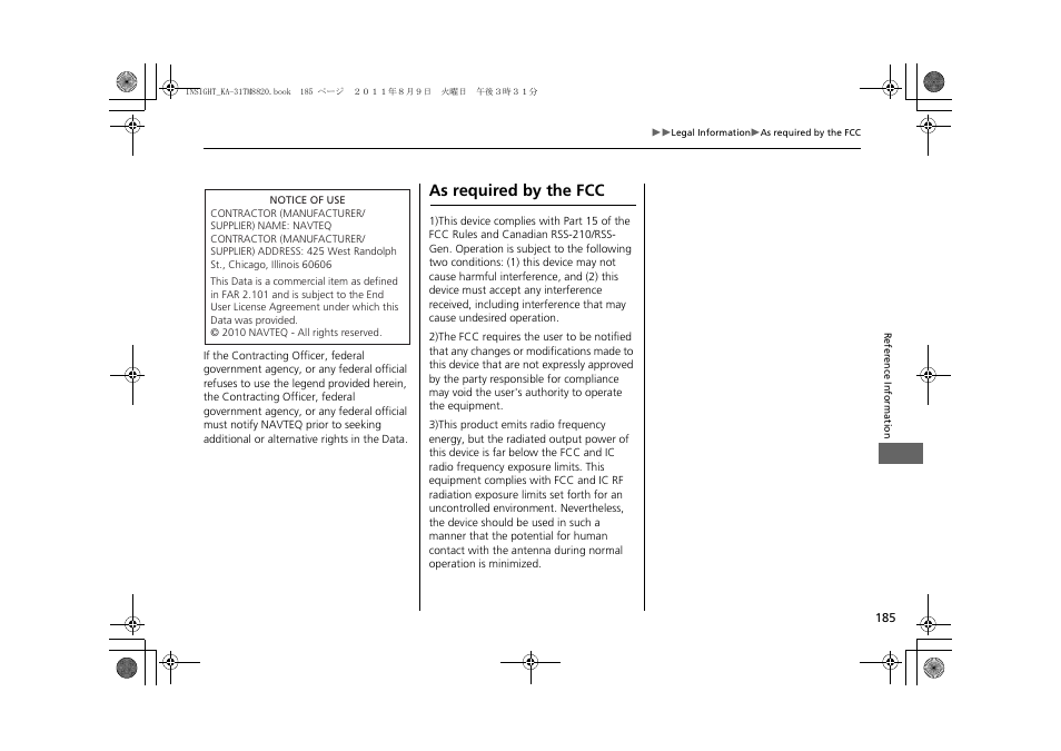 As required by the fcc | HONDA 2012 Insight Navigation User Manual | Page 187 / 203