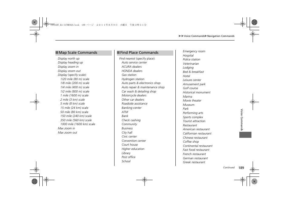 2 map scale commands p. 189 | HONDA 2012 Insight Navigation User Manual | Page 191 / 203