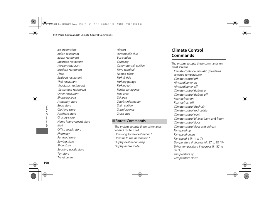 2 route commands p. 190, Climate control commands | HONDA 2012 Insight Navigation User Manual | Page 192 / 203