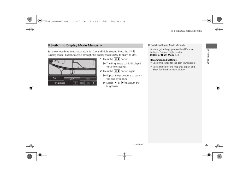 P27) | HONDA 2012 Insight Navigation User Manual | Page 29 / 203