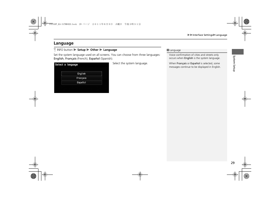 Language, 2 language p. 29 | HONDA 2012 Insight Navigation User Manual | Page 31 / 203