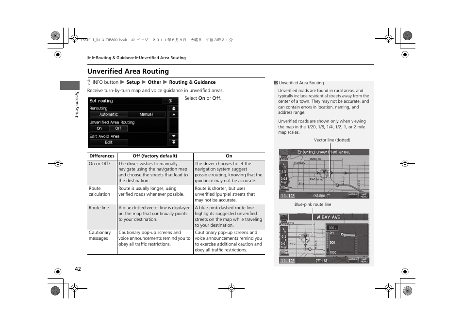 Unverified area routing, 2 unverified area routing, P. 42 | HONDA 2012 Insight Navigation User Manual | Page 44 / 203
