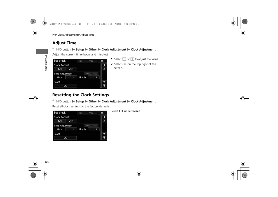 Adjust time resetting the clock settings, 2 adjust time, P. 48 | Fault, 2 resetting the clock settings, Adjust time, Resetting the clock settings | HONDA 2012 Insight Navigation User Manual | Page 50 / 203