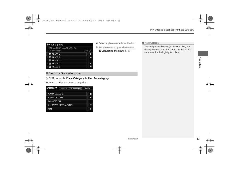 S. 2 favorite subcategories p. 69 | HONDA 2012 Insight Navigation User Manual | Page 71 / 203