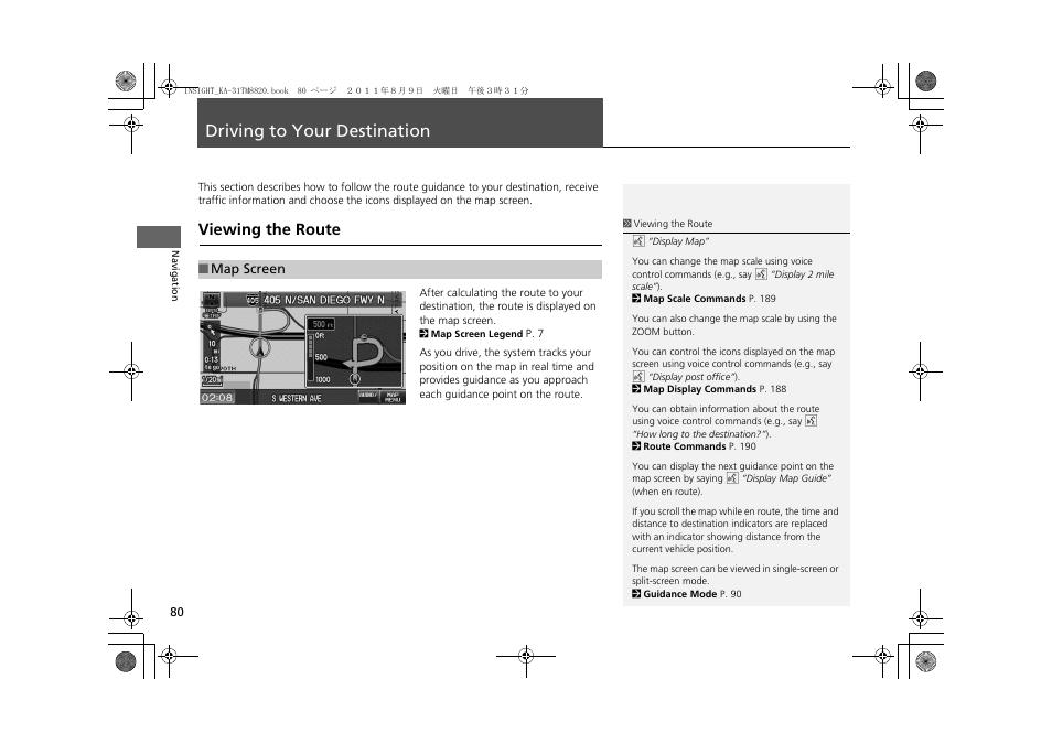 Driving to your destination 80, P80), Driving to your destination | Viewing the route, 2 driving to your destination, P. 80 | HONDA 2012 Insight Navigation User Manual | Page 82 / 203