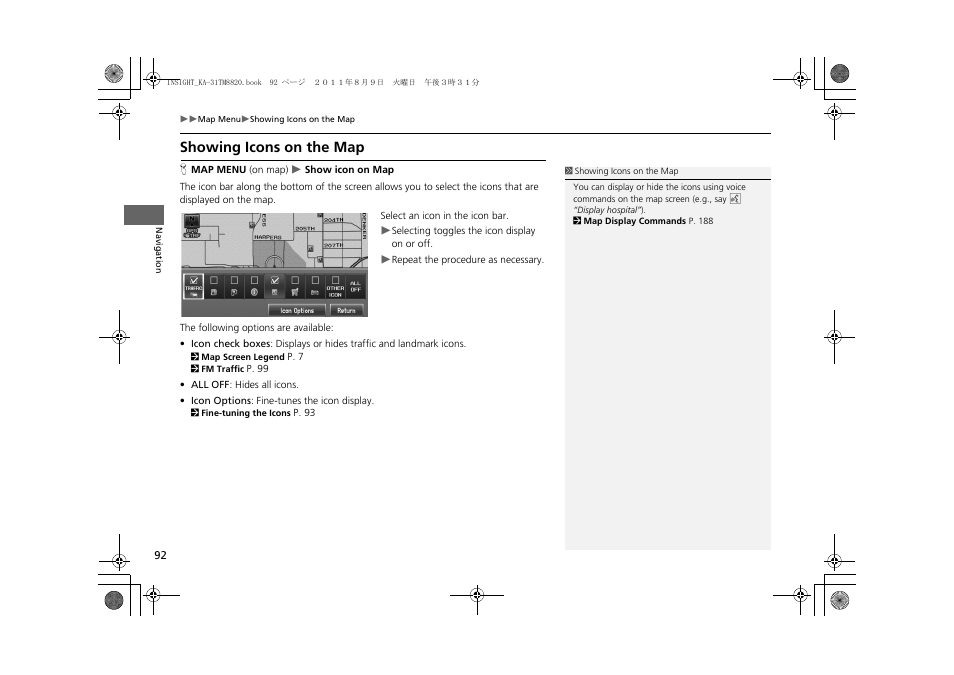 P92), Showing icons on the map, 2 showing icons on the map | P. 92 | HONDA 2012 Insight Navigation User Manual | Page 94 / 203