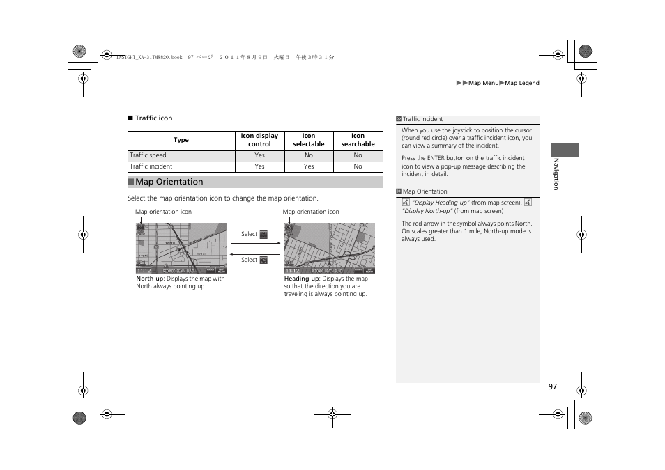 P97) | HONDA 2012 Insight Navigation User Manual | Page 99 / 203