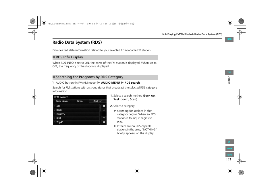 Radio data system (rds), 2 searching for programs by rds category, P. 117 | 2 rds info display | HONDA 2013 Fit Navigation User Manual | Page 118 / 198
