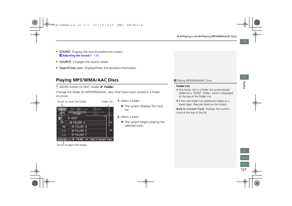 Playing mp3/wma/aac discs | HONDA 2013 Fit Navigation User Manual | Page 122 / 198