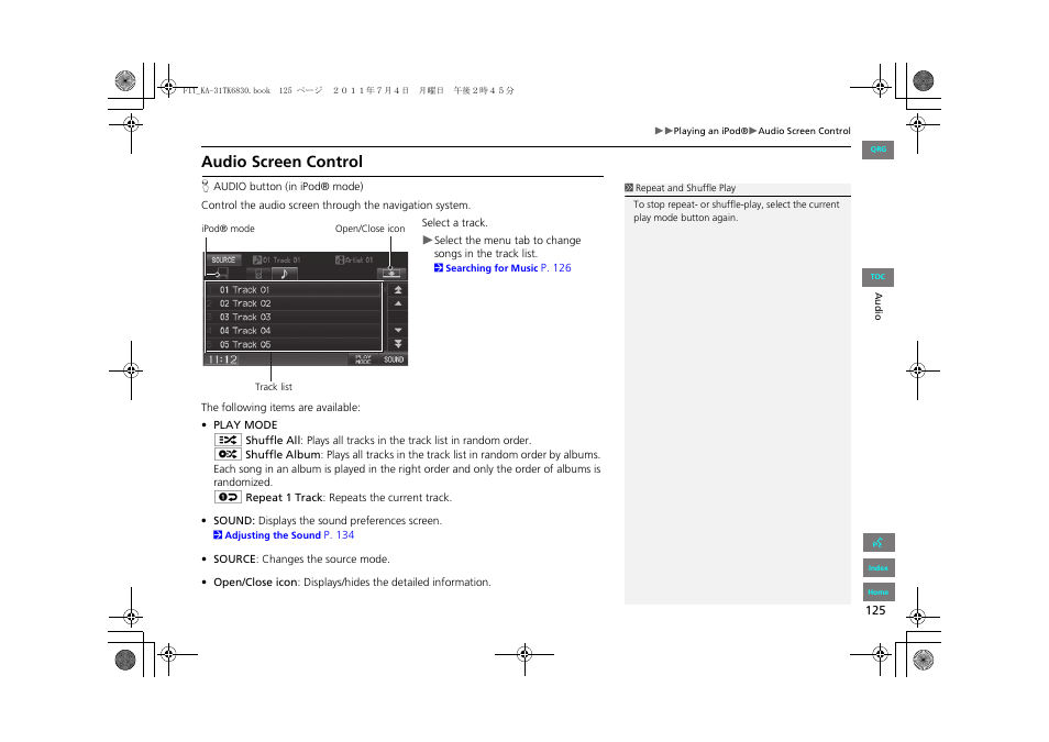 Audio screen control | HONDA 2013 Fit Navigation User Manual | Page 126 / 198