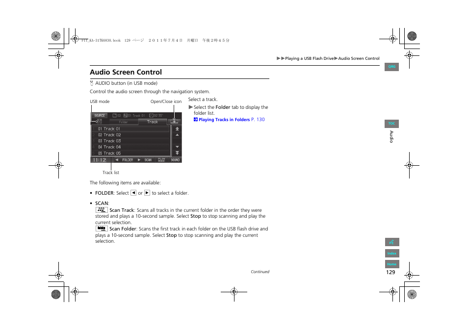 Audio screen control | HONDA 2013 Fit Navigation User Manual | Page 130 / 198