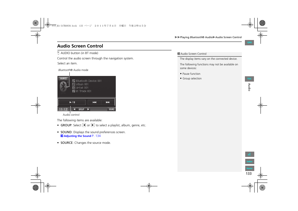 Audio screen control | HONDA 2013 Fit Navigation User Manual | Page 134 / 198