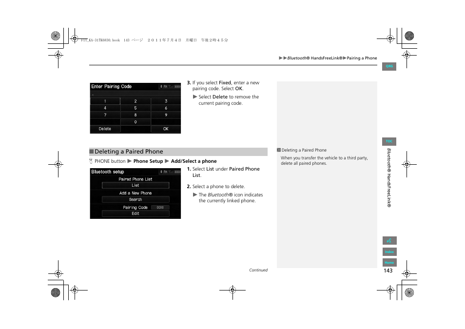 2 deleting a paired phone p. 143 | HONDA 2013 Fit Navigation User Manual | Page 144 / 198