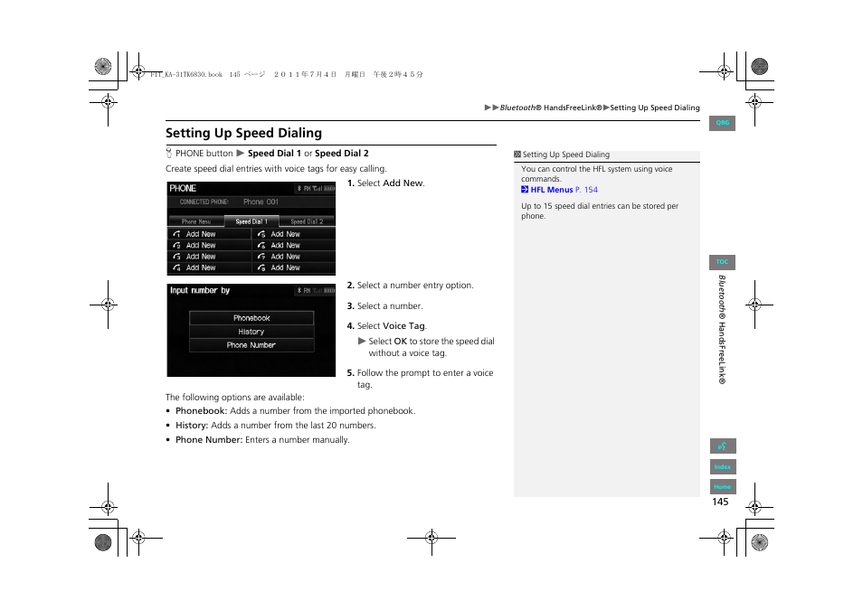 Setting up speed dialing, 2 setting up speed dialing, P. 145 | HONDA 2013 Fit Navigation User Manual | Page 146 / 198