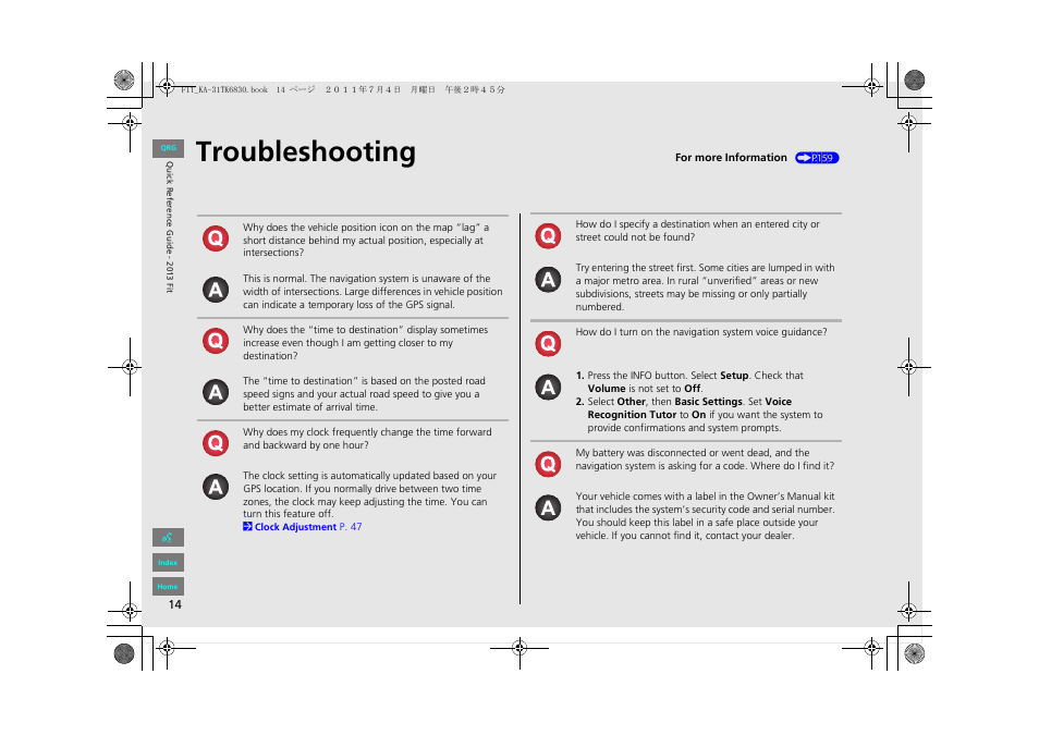 Troubleshooting | HONDA 2013 Fit Navigation User Manual | Page 15 / 198
