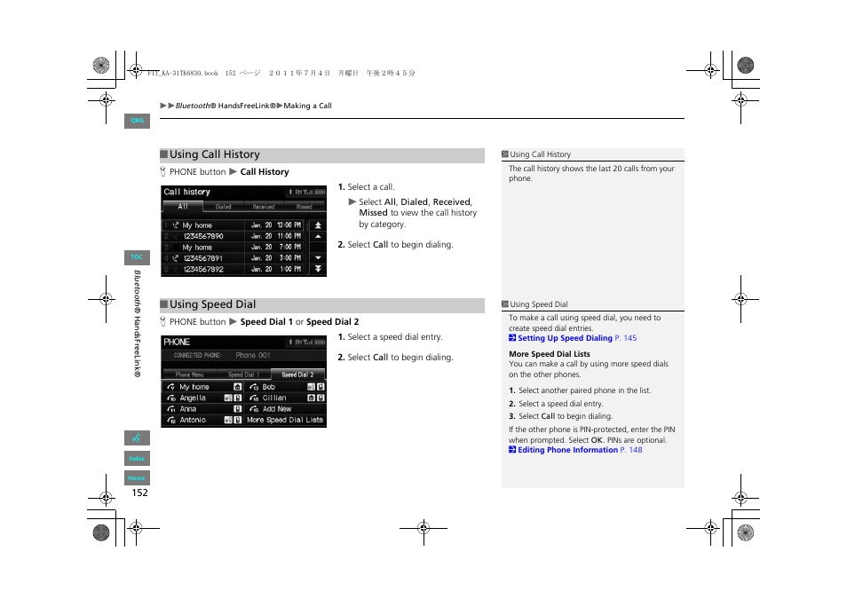 2 using call history, P. 152, 2 using speed dial | HONDA 2013 Fit Navigation User Manual | Page 153 / 198
